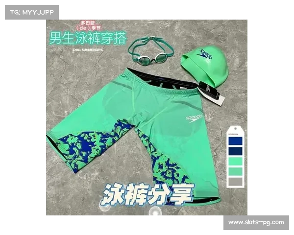 泳装考古热潮兴起 1976年鲨鱼皮复刻版拍卖创历史新高